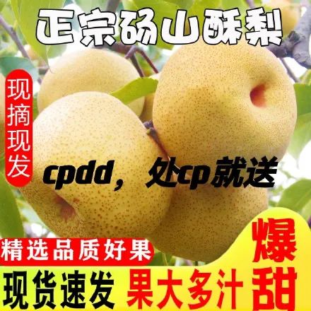 图片[10]-奇怪的表情增加了-喜欢表情包分享—全网表情包