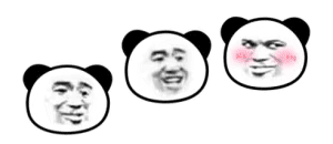 图片[2]-新沙雕表情包大全-喜欢表情包分享—全网表情包