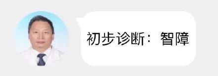 图片[4]-沙雕表情包：？？？这医生这么粗暴-喜欢表情包分享—全网表情包