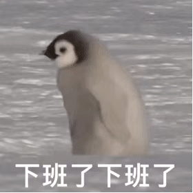 图片[5]-就无语-喜欢表情包分享—全网表情包