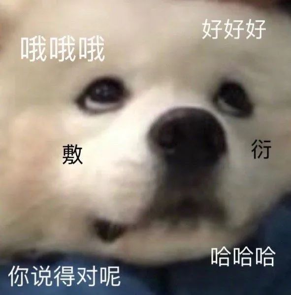 图片[13]-抖音热门表情包丨我今天巨巨巨巨巨巨巨想你-喜欢表情包分享—全网表情包