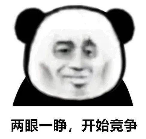 图片[27]-系啊 我介样的人整莫会被爱-喜欢表情包分享—全网表情包