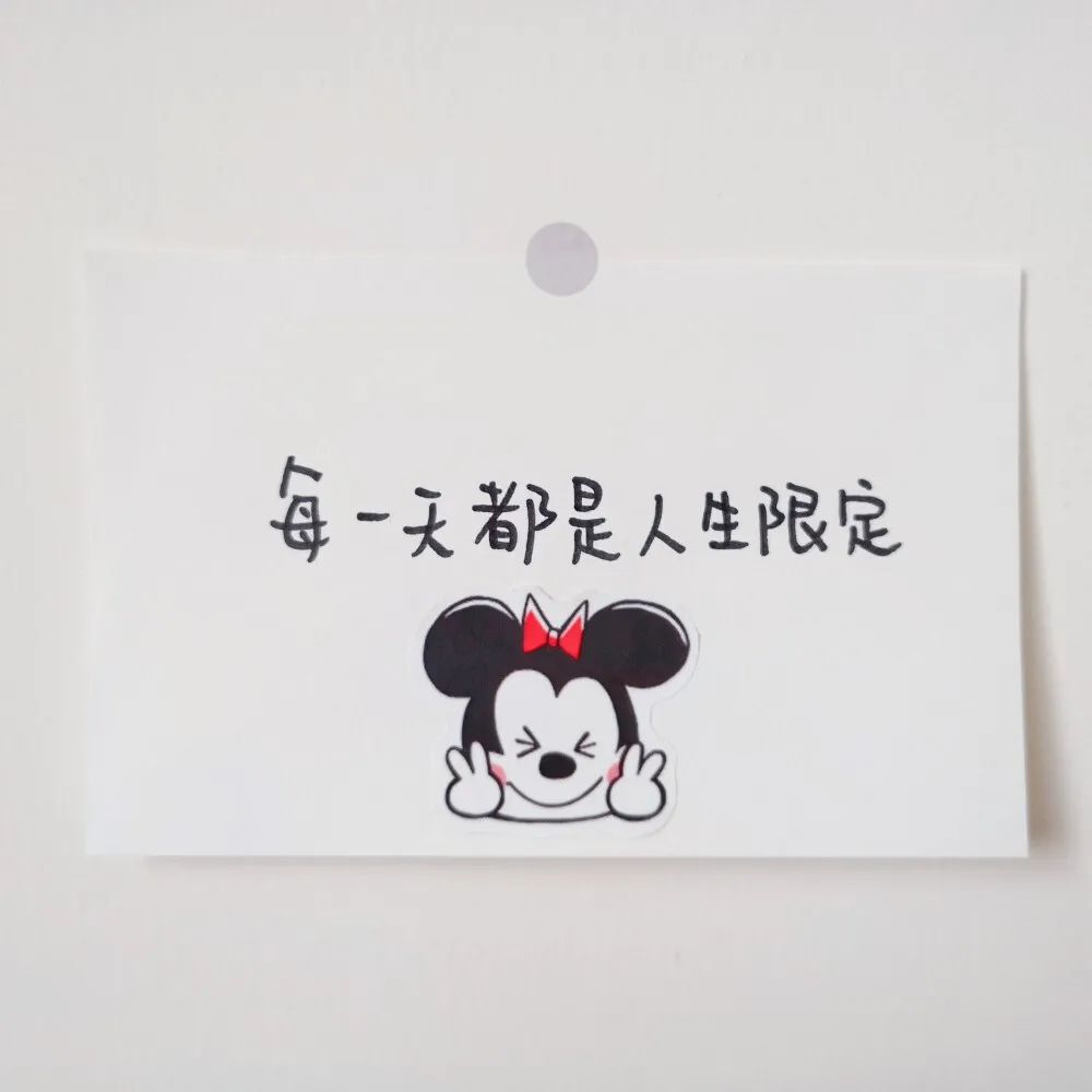 图片[43]-朋友圈背景图太爱了-喜欢表情包分享—全网表情包