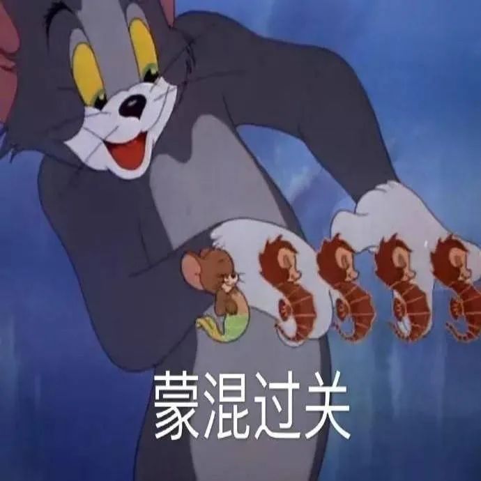 图片[10]-表情包：我给你道个歉 请你跪下听-喜欢表情包分享—全网表情包