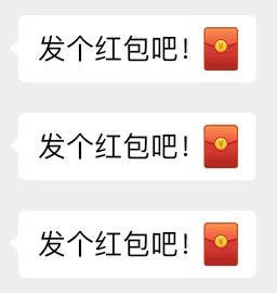 图片[15]-好棒棒哦-喜欢表情包分享—全网表情包