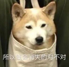图片[22]-你想要我的亲亲吗-喜欢表情包分享—全网表情包