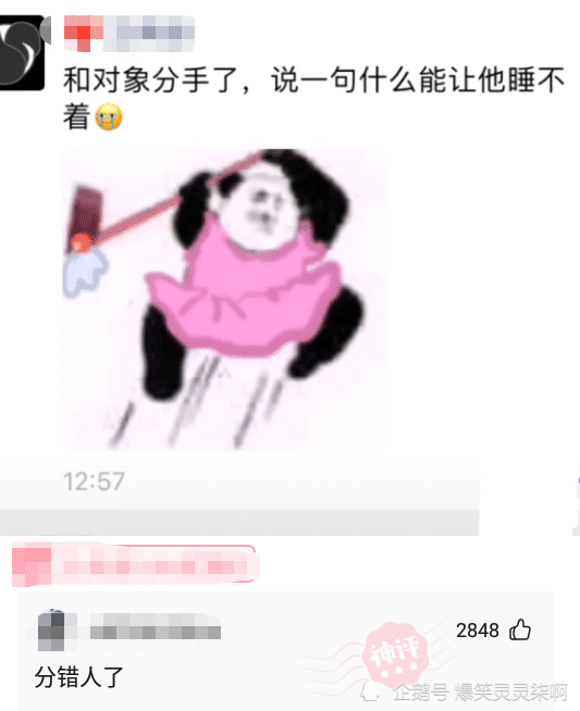 null-602cc61375be6442