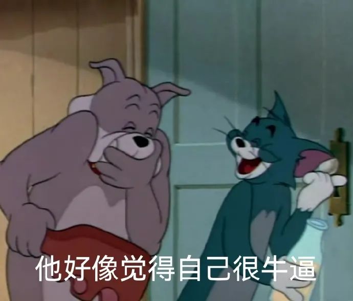 图片[5]-表情包-喜欢表情包分享—全网表情包