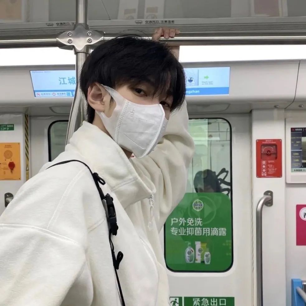 图片[34]-头像 | 微信头像 该换起来了-喜欢表情包分享—全网表情包