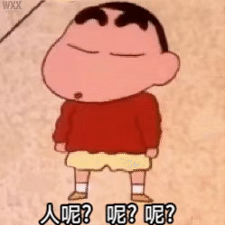 图片[4]-野啊宝贝-喜欢表情包分享—全网表情包