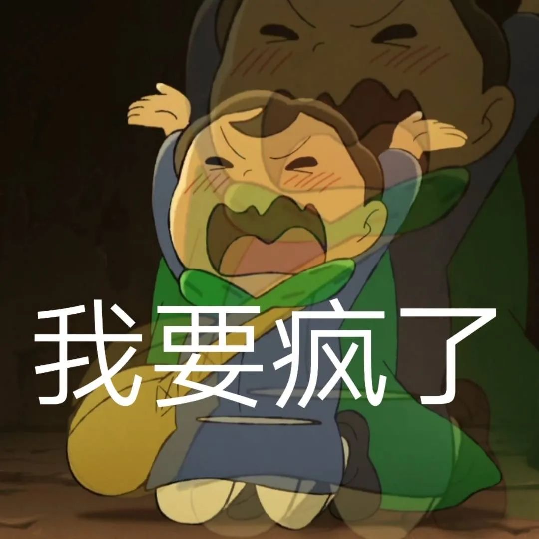 图片[12]-想你了， 满脑子都是你-喜欢表情包分享—全网表情包