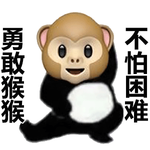 图片[15]-60个沙雕聊天斗图表情包-喜欢表情包分享—全网表情包