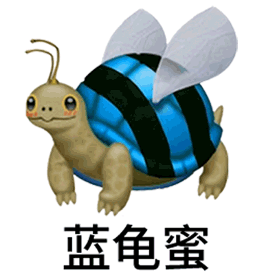 图片[26]-开摆-喜欢表情包分享—全网表情包