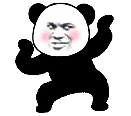图片[6]-沙雕的动图增加了-喜欢表情包分享—全网表情包