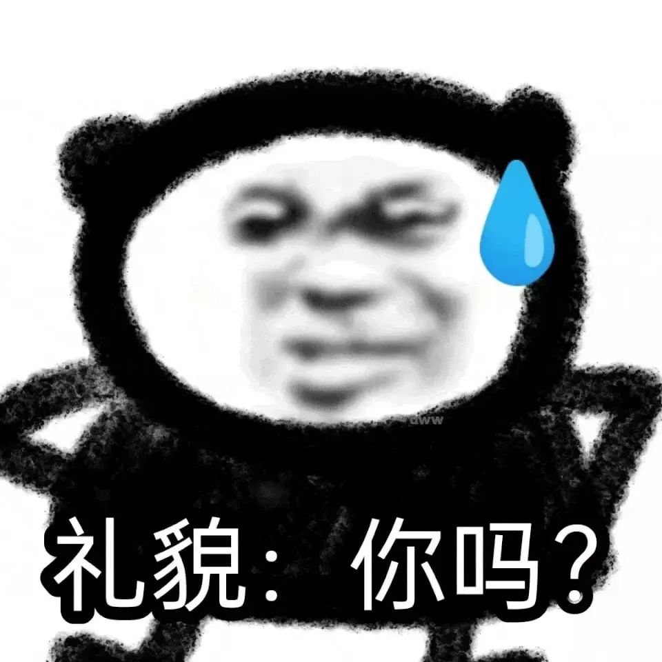 图片[1]-表情包：没死就得起来上班-喜欢表情包分享—全网表情包