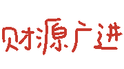 图片[1]-祝你2022由A变D-喜欢表情包分享—全网表情包