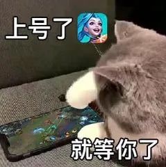 图片[2]-你是不是想亲我-喜欢表情包分享—全网表情包