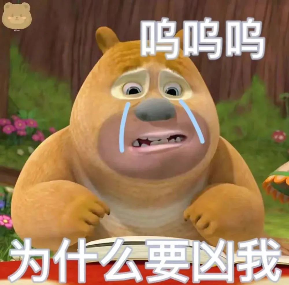 图片[23]-超级可爱的小表情包~-喜欢表情包分享—全网表情包
