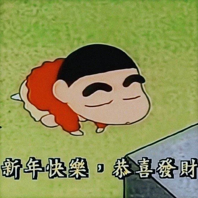 图片[20]-垮起个豹豹脸-喜欢表情包分享—全网表情包