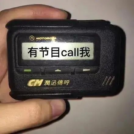 图片[18]-你别是个傻子吧-喜欢表情包分享—全网表情包