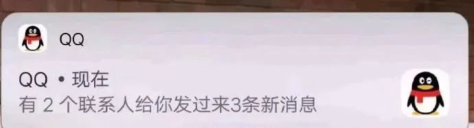 图片[1]-扎心了-喜欢表情包分享—全网表情包