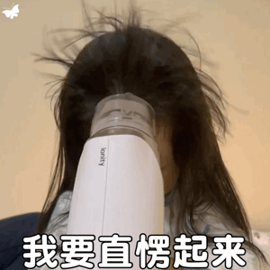 图片[56]-宝！亲我这里！-喜欢表情包分享—全网表情包