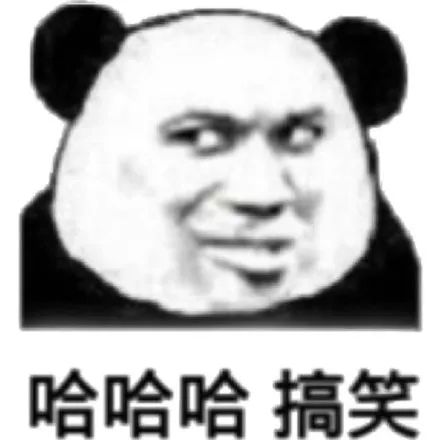图片[7]-宝贝我今天巨巨巨想你-喜欢表情包分享—全网表情包