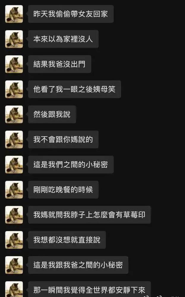 27eec1fb417aa907398bc48843b257e2
