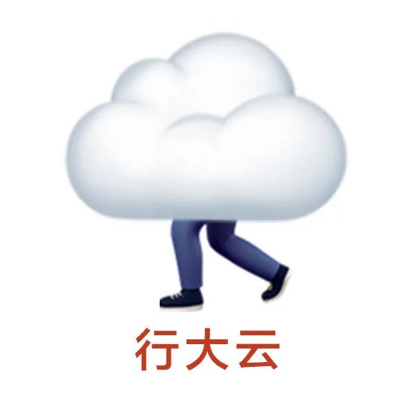 图片[23]-开摆-喜欢表情包分享—全网表情包