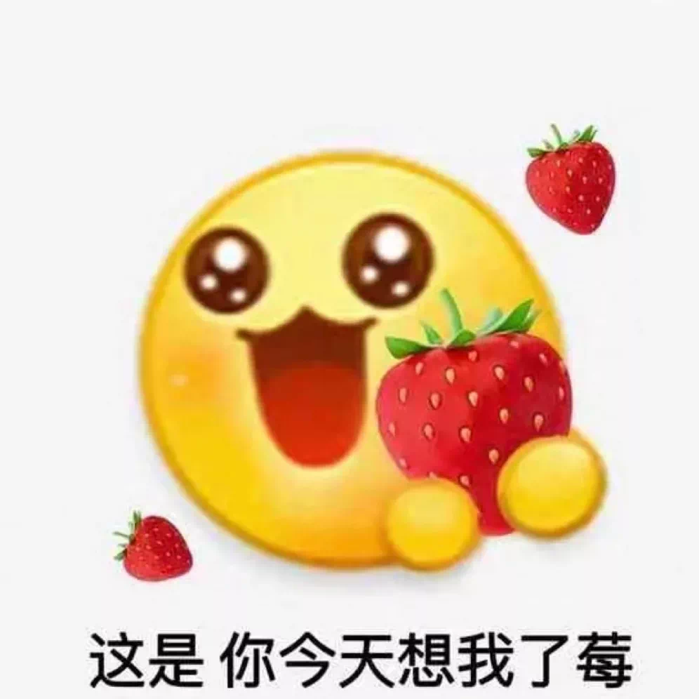 图片[3]-呜呜呜呜-喜欢表情包分享—全网表情包
