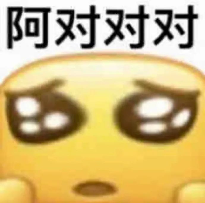 图片[10]-表情包-喜欢表情包分享—全网表情包