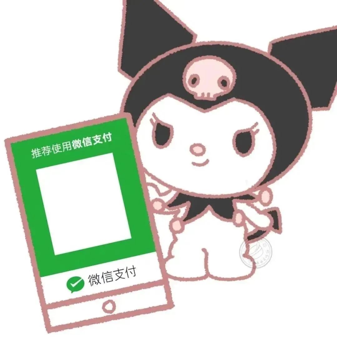 图片[10]-一点工作的动力都没有-喜欢表情包分享—全网表情包