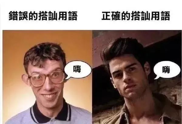 图片[15]-我可以青柠吗-喜欢表情包分享—全网表情包