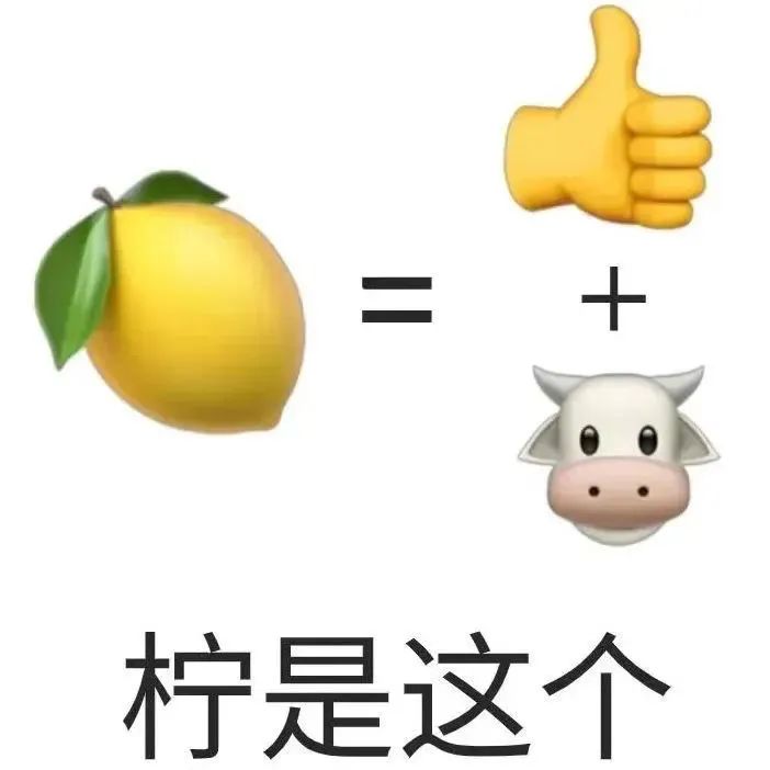 图片[7]-旋转拿捏-喜欢表情包分享—全网表情包