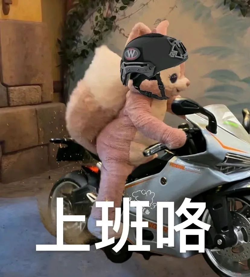 图片[10]-啵叽-喜欢表情包分享—全网表情包