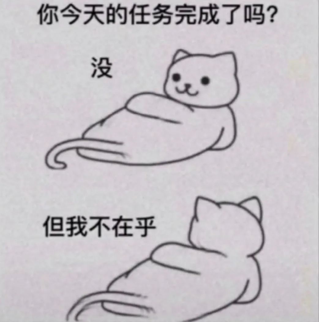 图片[20]-欺负窝-喜欢表情包分享—全网表情包