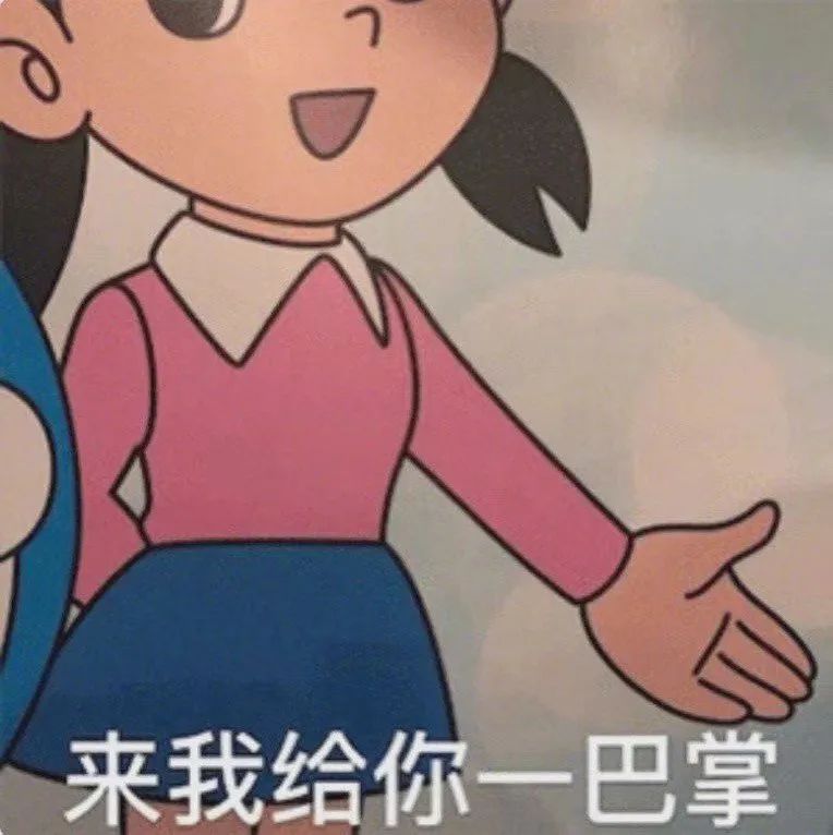 图片[11]-抖音热门表情包丨我今天巨巨巨巨巨巨巨想你-喜欢表情包分享—全网表情包