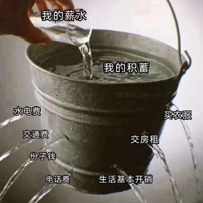 图片[22]-表情包-喜欢表情包分享—全网表情包