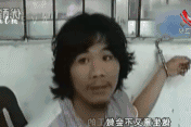 图片[2]-玩“素炮”的恶臭女孩，每晚在陌生人被窝睡觉-喜欢表情包分享—全网表情包