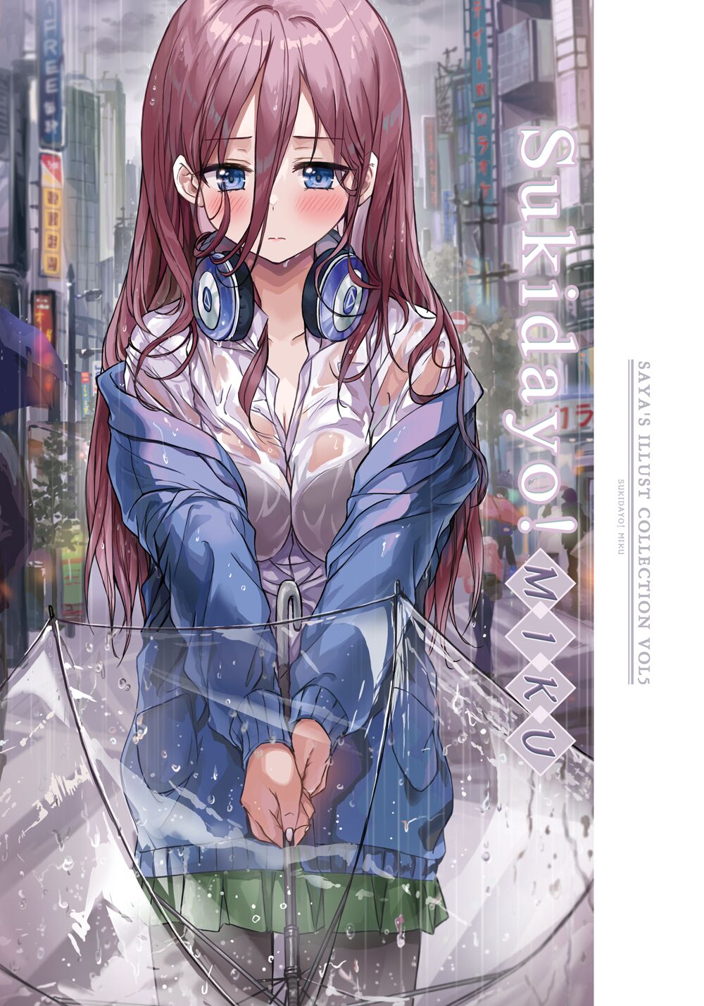 -184305a392955591