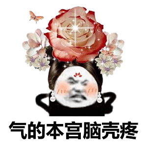 图片[5]-来，爷爷抱-喜欢表情包分享—全网表情包