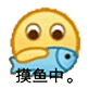 图片[23]-聊天沙雕表情包，承包了！-喜欢表情包分享—全网表情包
