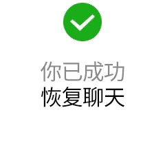 图片[11]-一点工作的动力都没有-喜欢表情包分享—全网表情包