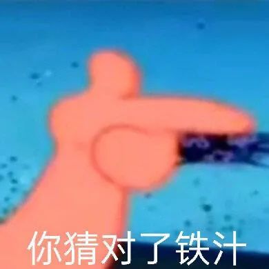 图片[16]-宝贝 我来了-喜欢表情包分享—全网表情包
