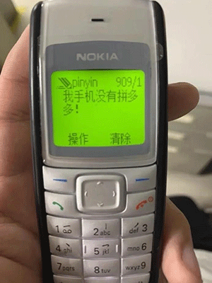 图片[18]-你想要我的亲亲吗-喜欢表情包分享—全网表情包
