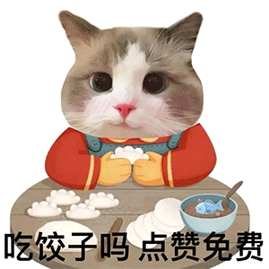 图片[6]-可爱的表情包-喜欢表情包分享—全网表情包