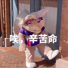 图片[40]-60个精选聊天可爱表情包-喜欢表情包分享—全网表情包