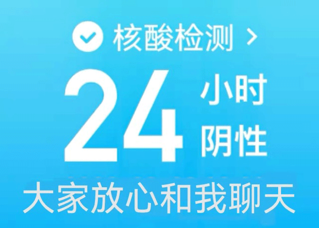 图片[3]-你在狂什么-喜欢表情包分享—全网表情包