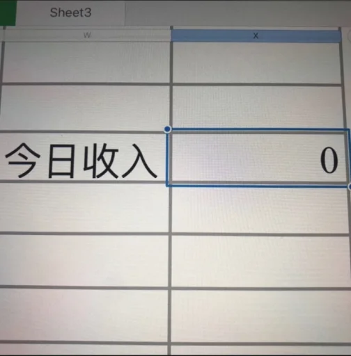 图片[4]-欺负窝-喜欢表情包分享—全网表情包