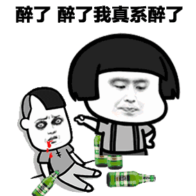 图片[1]-给你介绍个女朋友-喜欢表情包分享—全网表情包